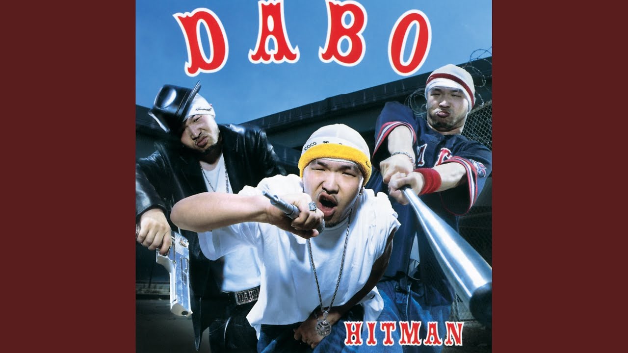 D.A.B.O. - YouTube