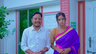 প্রবাসীর বাবা মা রাস্তায় ভিক্ষা করে । অতঃপর Bangla New Natok Clip 2023 | Md Al Amin Sikder