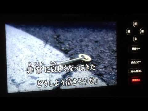 ラフメイカーを友達と歌ってみたで