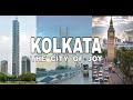 Kolkata City || 2021 || Facts || The City Of Joy || Bengal || Debdut YouTube