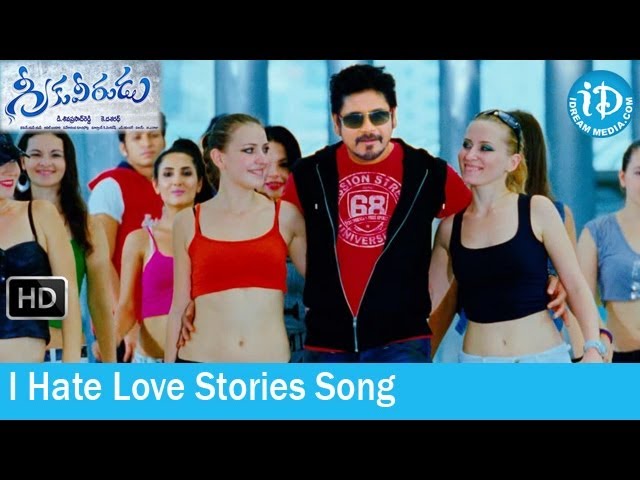 Greeku Veerudu Movie Songs - I Hate Love Stories Song - Nagarjuna - Nayantara - S Thaman Songs class=