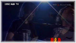 Константин  Никольский - Ночная птица (1992 R&R TV)