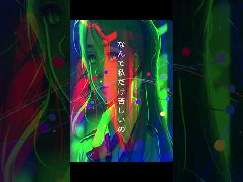 TAIK - さよなら feat. 初音ミク