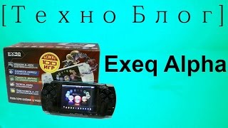 Exeq Alpha Воспоминания О Былом За Небольшие Деньги Техно Блог