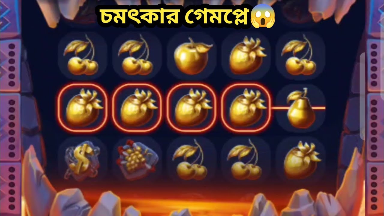 Burning Hot Slot Gameplay | চমৎকার গেমপ্লে😱