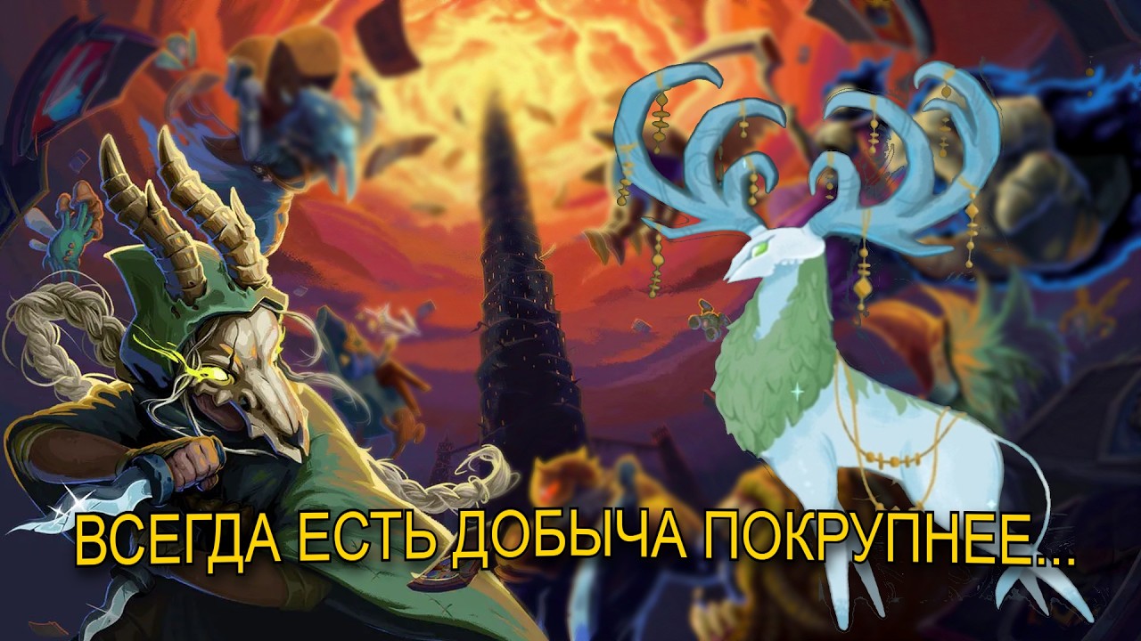 БЕЗМОЛВНАЯ ВЫХОДИТ НА ОХОТУ | Slay the Spire 2 #2