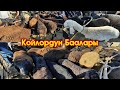 Койлордун Баалары | 22.08.20 Караван Мал Базар | Кадмажай Медиа