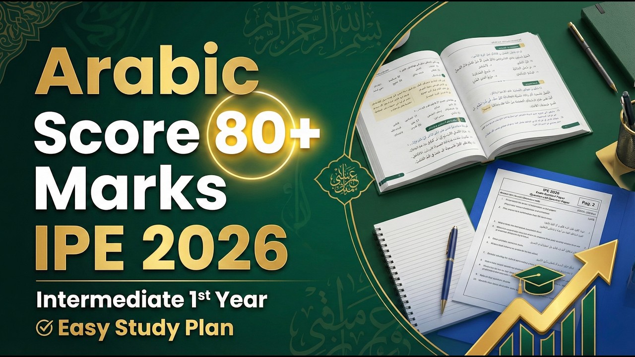 Score 80+ in Arabic 1st Year | TG Arabic | IPE 2026 | #ipe2026 #arabic #intermediate