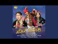 Mangseer mhaneree feat jitu lopchan