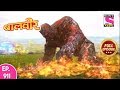 Baal Veer - Full Episode  911 - 27th  March, 2018