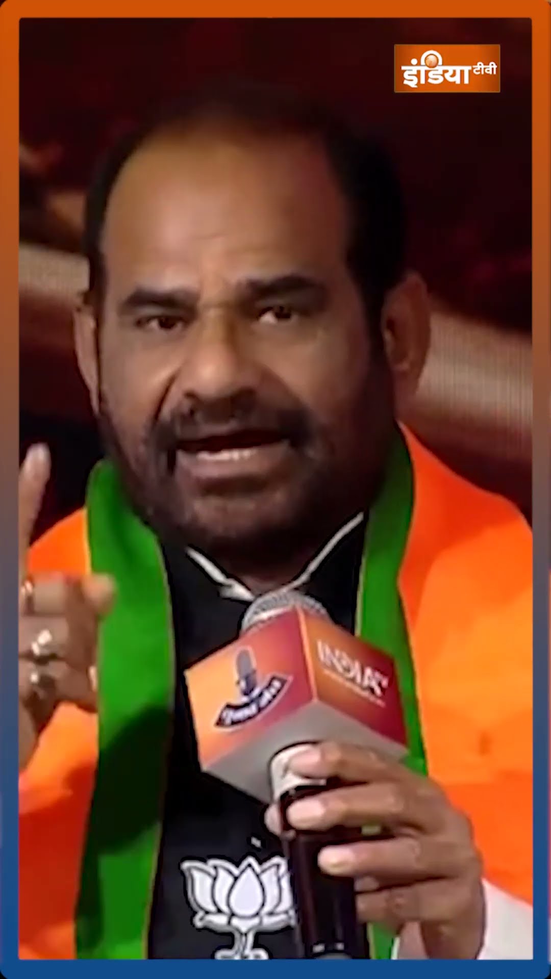 Delhi CM House पर #rameshbidhuri ने #arvindkejriwal को खरी-खोटी सुनाई