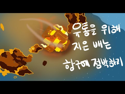 [원신] 3주를 기다린 종려 뽑기!! / 뽑기의 금빛 운석은 종려의 궁이 아닐까...?