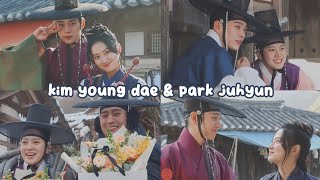 kim young dae and park juhyun cute moments (the forbidden marriage) - part 4