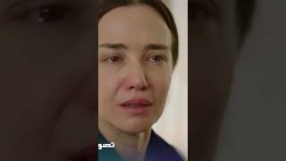 dadi maa nay batia raaz|| jamray ka baap kon || zalim Istanbul || Turkish drama