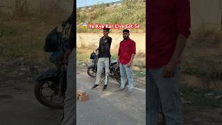 Desi Power 💪 | Eet Tod Challenge 🔥 #fitneess #youtubeshorts #video #eet #shorts #viral #challenge