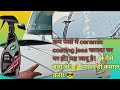 ₹650 में Ceramic Coating जैसा कमाल! Turtle Wax Seal &amp; Shine Review 🚗💧