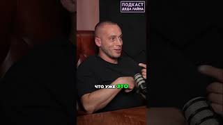 Как сделать здоровый образ жизни привычкой? Советы эксперта! #shorts