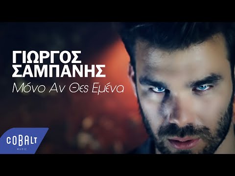 Βίντεο: Project 903 