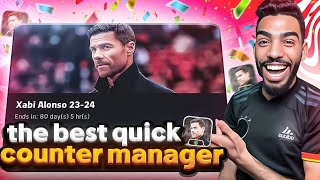 I BOUGHT XABI ALONSO MANAGER 🔥 THE BEST QUICK COUNTER MANAGER IN eFootball  ?