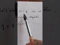 10th Maths | Ex: 2.6 | Example 2.6 | Numbers and Sequences | AP Sum Problem|எண்கள்மற்றும்தொடர்கள்