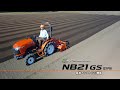 クボタトラクタ【スペシャルムービー】Farm Pilot<ファームパイロットシリーズ>NB21GS