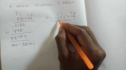 5th maths exercise 2.7( multiply)