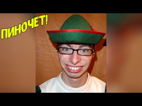 Я ржал до слез 😂 17 Минут смеха 2023 Смешные видео Лучшие Лютые ПРИКОЛЫ апрель!Подборка приколов