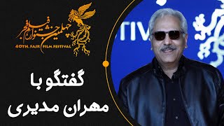 Cafe Aparat 1400 | کافه آپارات 1400  چهلمین جشنواره فیلم فجر  گفتگو با مهران مدیری