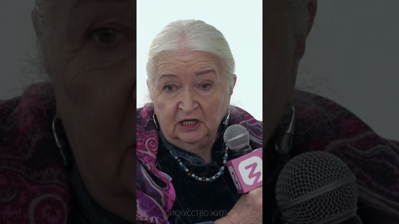 Что будет, если вживить чип человеку? Татьяна Черниговская