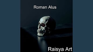 Roman Alus