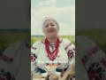 «Чуєш» вже онлайн🔥