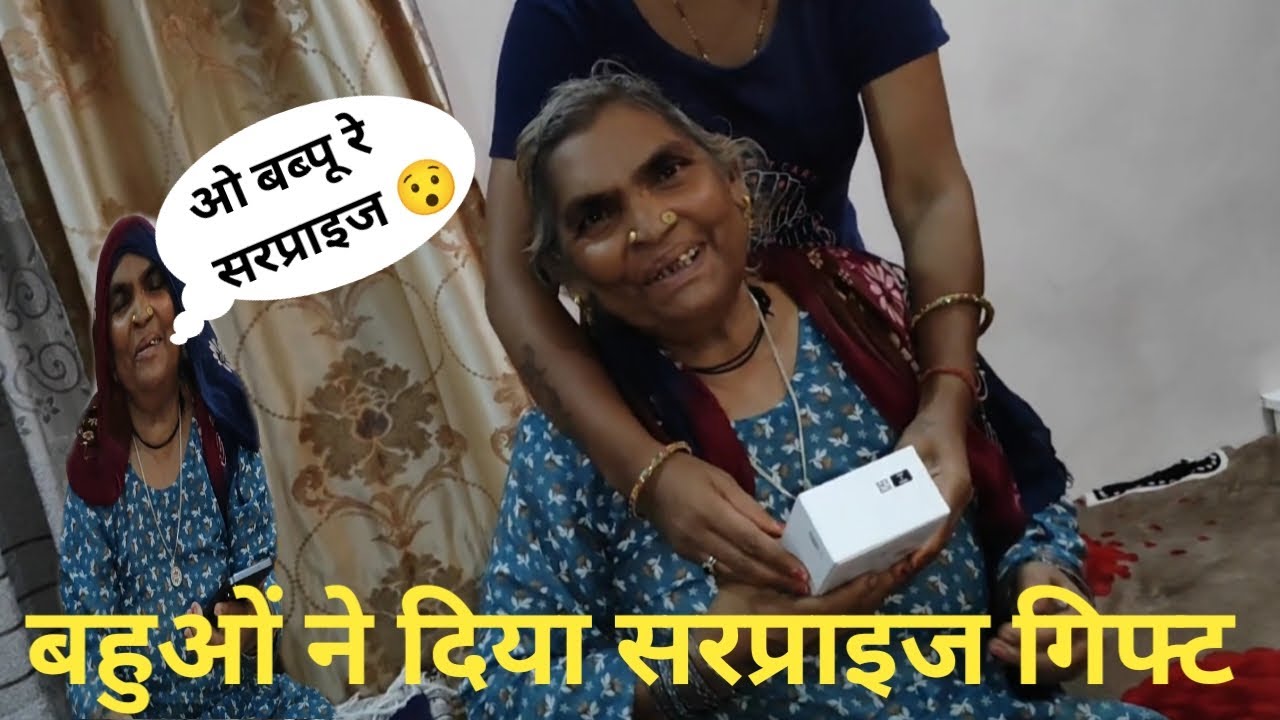 sanjana Hard Work Surprise Me Vivo Ka Phone sanjana-hard-work-surprise-me-vivo-ka-phone