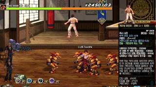 DnF Test Server - Male Street Fighter 2nd Awakening Skills