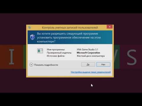 Zmodeler - Не запускается - Решение