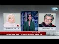 نقاش حاد بين د خالد منتصر و د مي سماحي حول شرط مثير للجدل في مؤتمر طبي منع الحضور بملابس ضيقة 