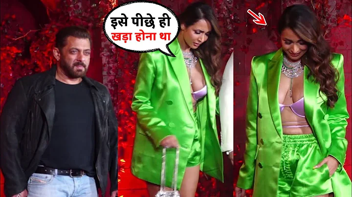 Malaika Arora Ignored Salman Khan At Karan Johar 50th Birthday Bash |Katrina Kaif, Aishwarya Rai