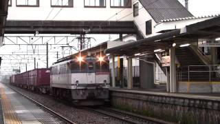 2011.06.19 3071レ