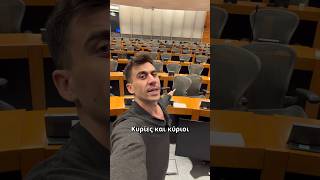Ανοίγουμε τα online γραφεία μας! Βρείτε το link στο κανάλι μου