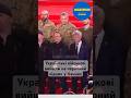 Українські військові вийшли на червоний хідник у Каннах Українські військові вийшли на червоний хідник у Каннах