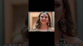 窮女孩撿到一百萬,將自己包裝成頂級名媛,想要嫁入豪門! #脆骨影視 #懸疑片 #電影推薦 #影視解說 #影評