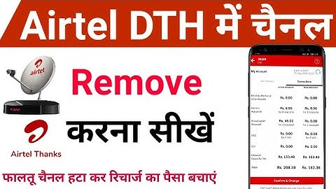 Remove Channel In Airtel DTH | Airtel dish tv se channel remove kaise karen | airtel dth