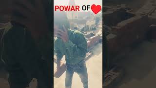 Mera tola tola nahi aaya tola # power of love 😘😘😍💕# viral short video # YouTube shorts