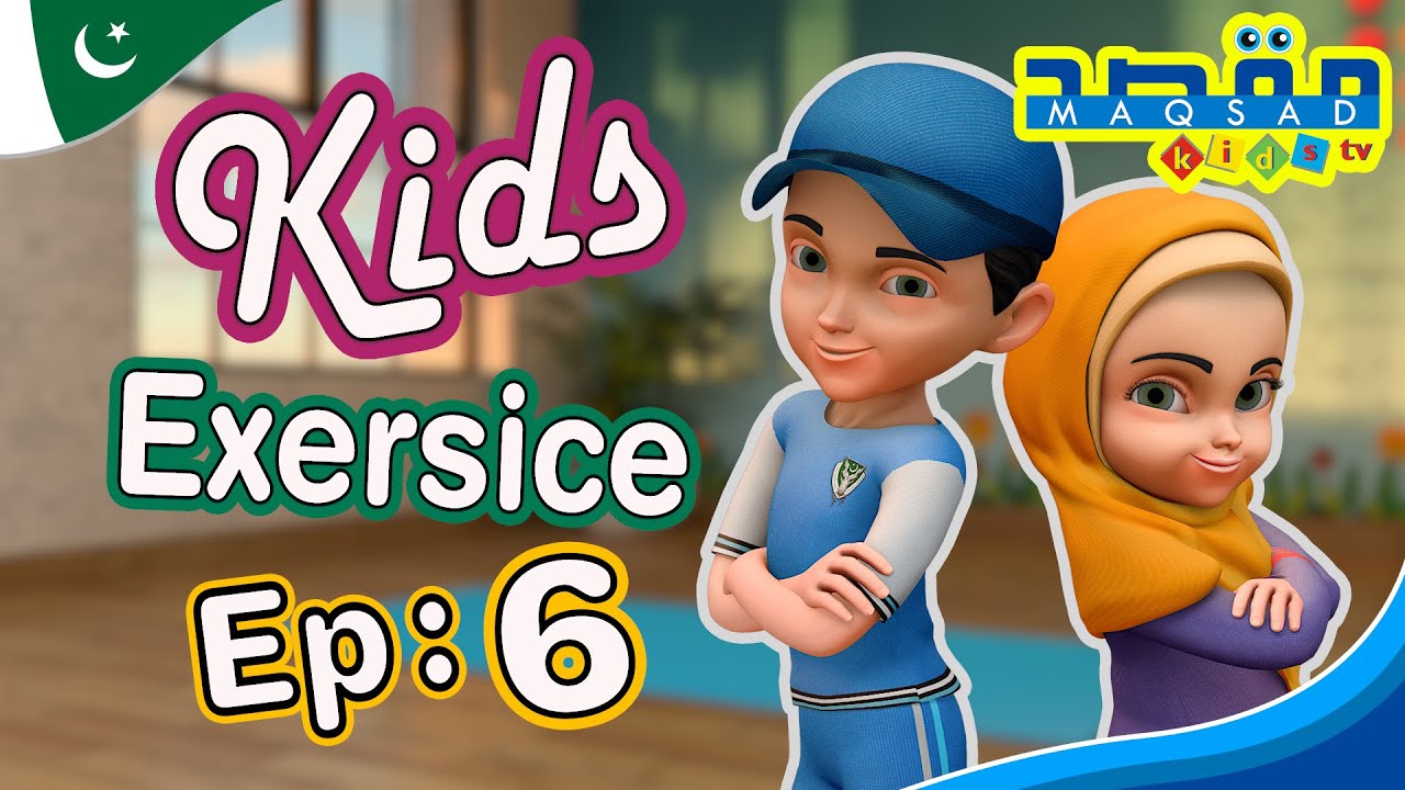 Fun Daily Exercise For Kids To Do At Home - YouTube