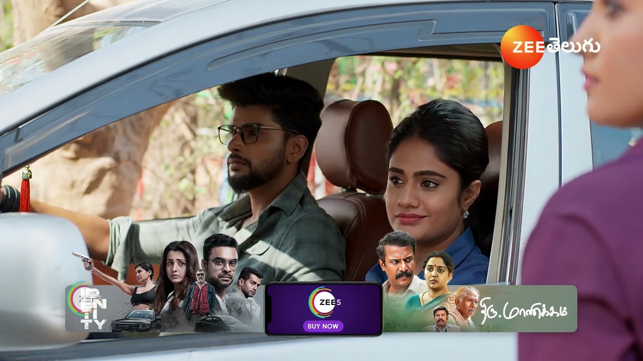 Jagadhatri Telugu | సిరి వెంట పడుతున్న త్రిపాఠి కి జేడీ, కేదార్ లు బుద్ధి చెప్పగలరా