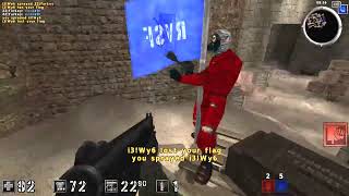 AssaultCube ac_shine CTF 2v2 inter #27 [13-3] 26 Dec. 2022