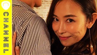 なんかこの子いい…♡すぐ使える恋愛心理術