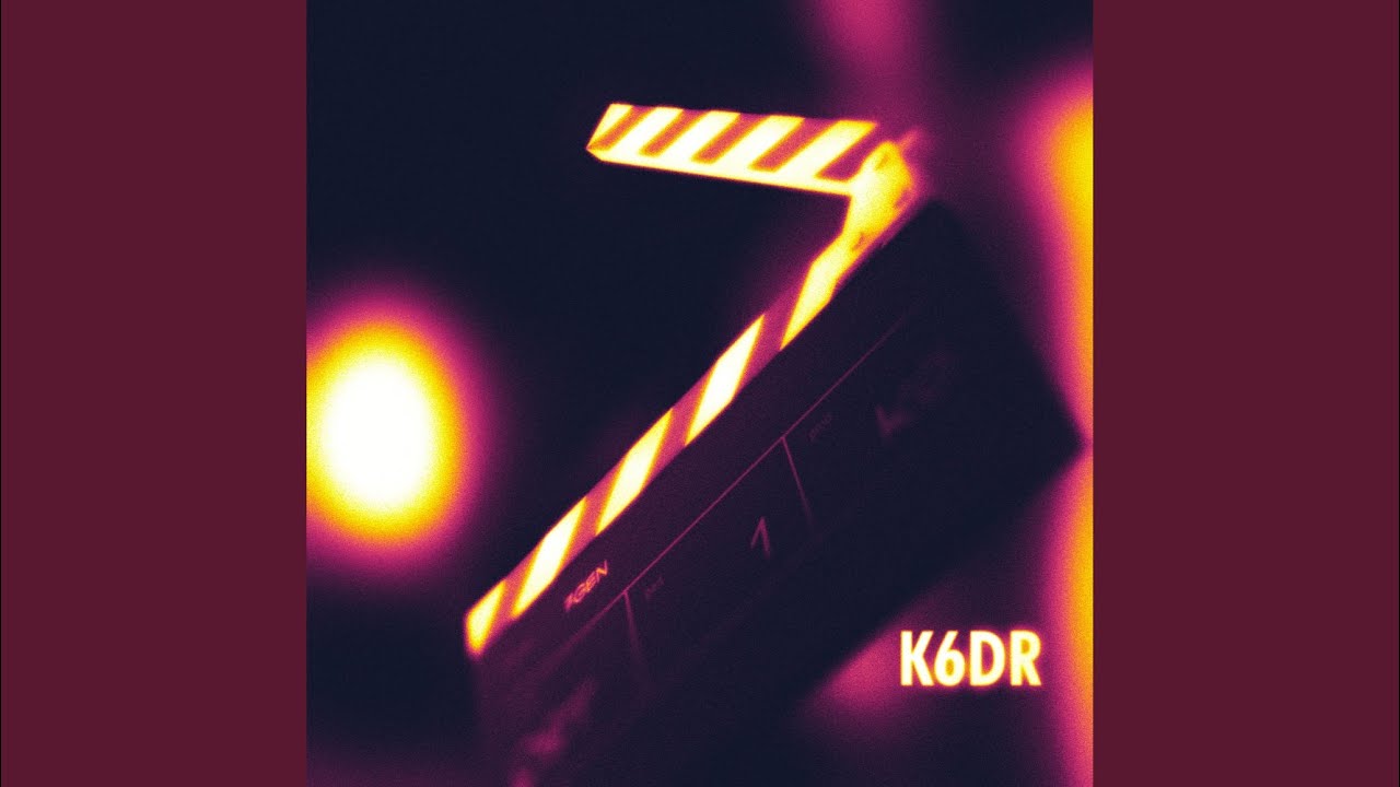 Керемет учур (From "Күрөш")