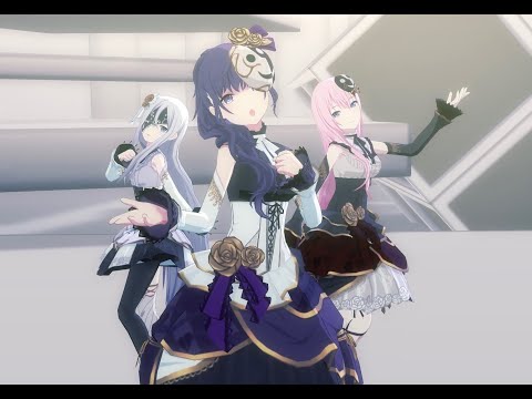 【プロセカMV】ニーゴ（まふゆ、瑞希、ルカ）で愛して愛して愛して（マリオネット衣装Ver）