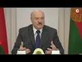Лукашенко: Ответите за смертность головoй! О коронавирусе, больницах и увольнениях