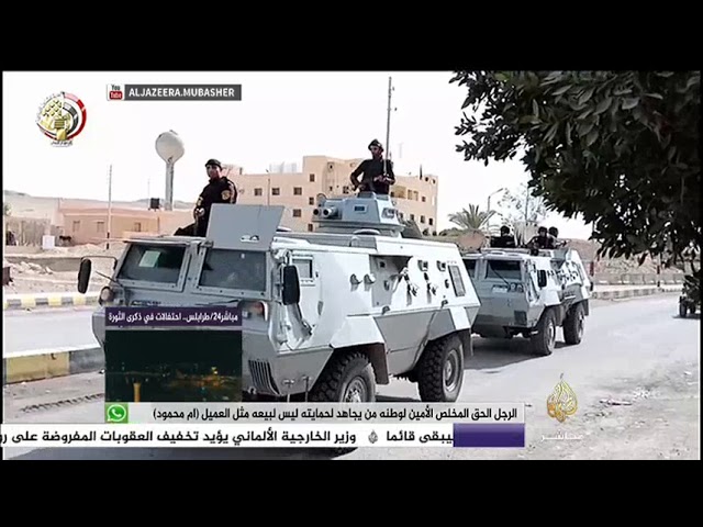 المسائية .. معاناة انسانية في سيناء مع تواصل عمليات الجيش المصري